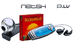 Выбери любой из трех призов • Web Camera Logitech • Игра Katanas Ieceļotāji • MP3 Player Apacer 2GB